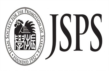 JSPS posztdoktori ösztöndíj